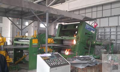 倾斜铸轧机 Tilted Caster