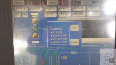 南阳淅铝1号1500箔轧Z029B（箔轧改冷轧）