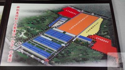 淅铝厂区规划图