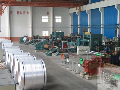 水平铸轧机 Horizontal Caster