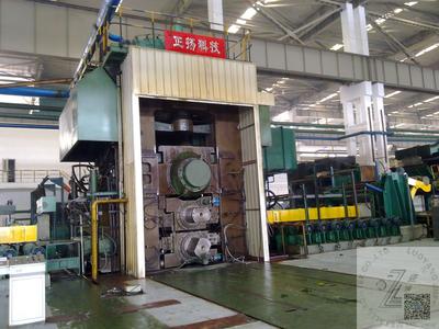Hot Rolling Mills
